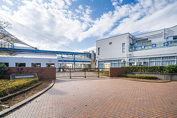 小倉台小学校(通学区域)（現地より徒歩8分）