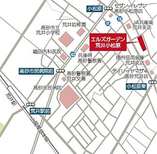 案内図