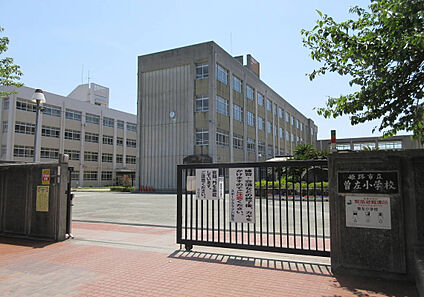 曽左小学校 約1.3km(徒歩約16分)