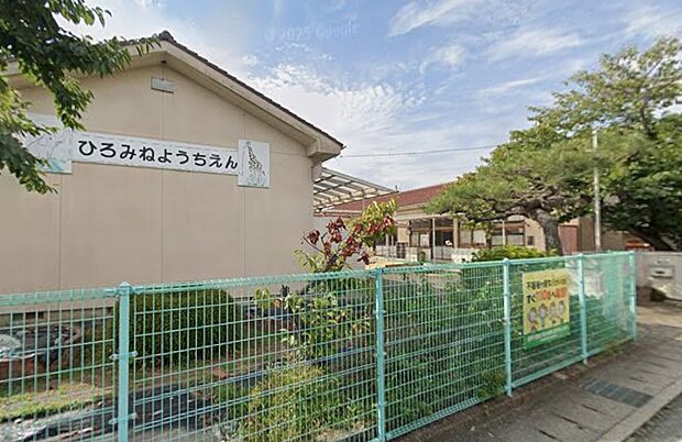 広峰幼稚園（約120m）