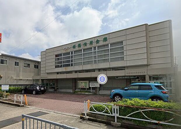 姫路信用金庫城北支店（約500m）