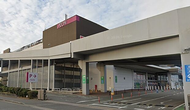 イオン姫路大津(約1,160m)