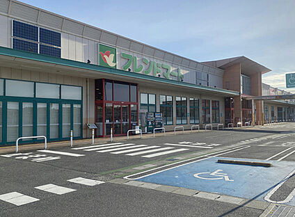 フレンドマート甲南店 400ｍ(徒歩約5分)