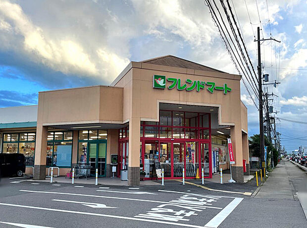 フレンドマート江頭店（約720m）