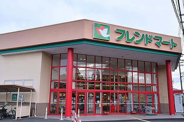フレンドマート石山寺辺店（約560m）