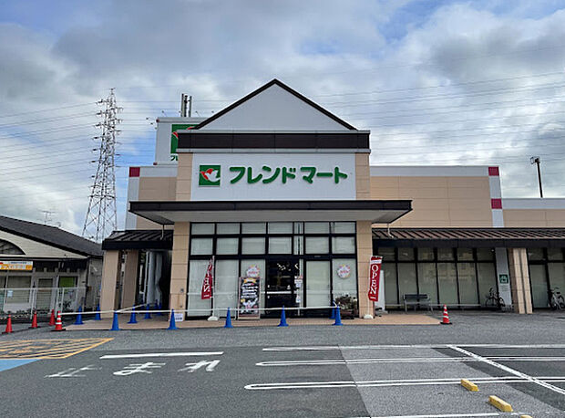 フレンドマート野洲栄店（約400m）