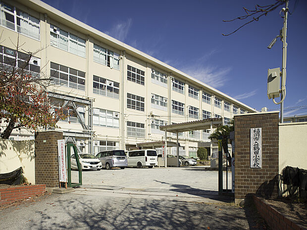 福岡市立鶴田小学校(約510m)