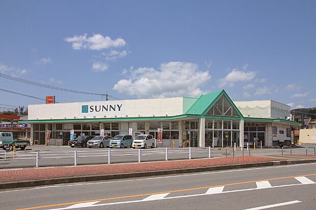 サニー須惠店(約970m)