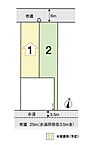埼玉県吉川市中央２-1番9、1番25：物件画像