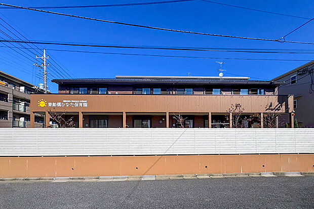 東船橋ひなた保育園（約447m）
