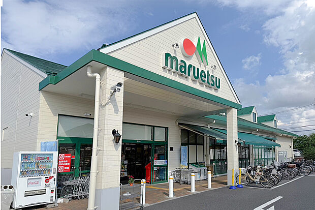 マルエツ　東菅野店 （約1,075m）