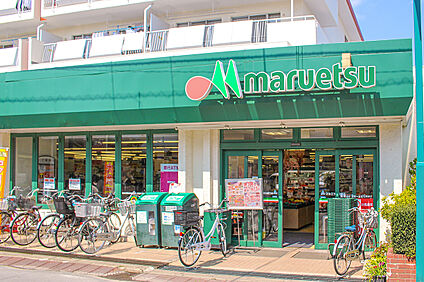 マルエツ習志野店 1154m(徒歩15分)