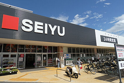 西友薬円台店 587m(徒歩8分)