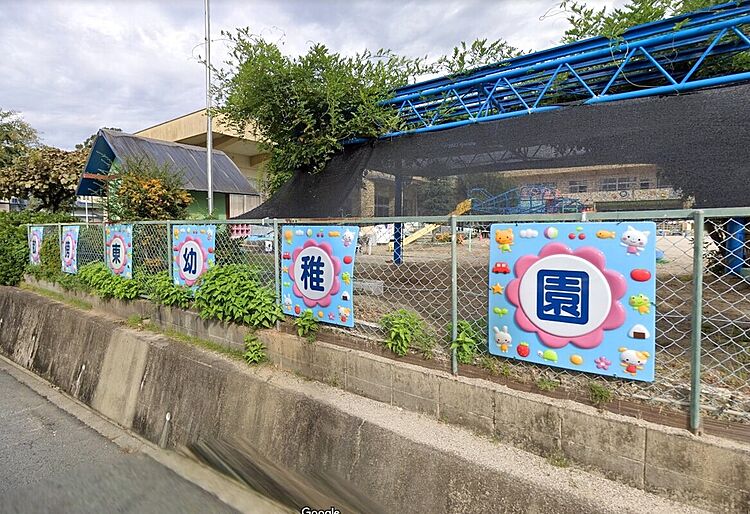 ホームズ フォレストフィール石川町 橿原市 近鉄橿原線 橿原神宮前 駅 徒歩9分の土地 分譲地