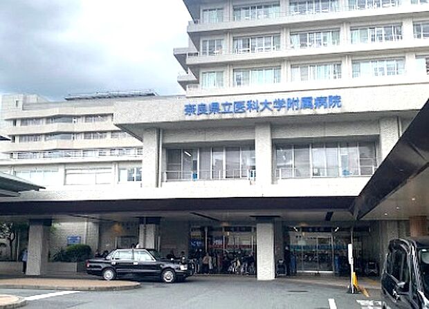 奈良医大付属病院