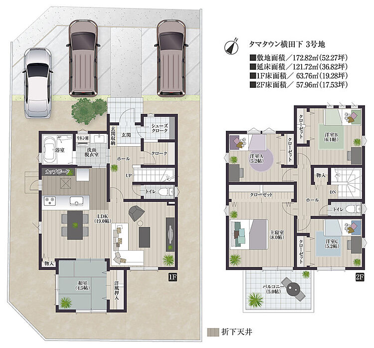 ホームズ タマタウン横田下 タマホーム分譲住宅 全８邸 唐津市 ｊｒ筑肥線 浜崎 駅 徒歩17分の新築一戸建て