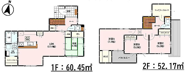 ■8号棟 間取り