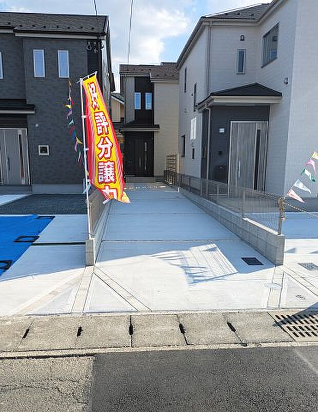 駐車場　※2025年11月21日撮影