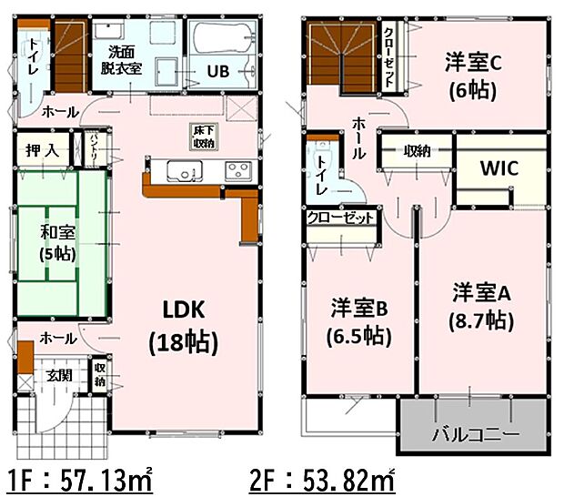 １号棟　間取り