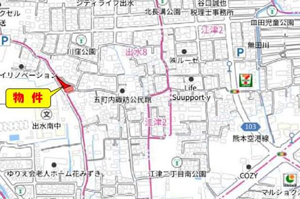 カーナビ：熊本市中央区出水８丁目２５-３４付近