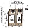 熊本県合志市幾久富：物件画像