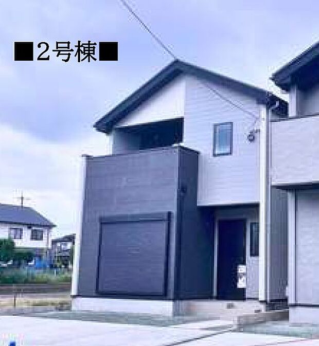 1号棟 完成予想図