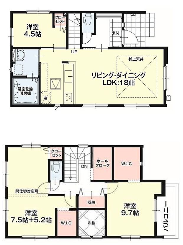 １号棟　間取り