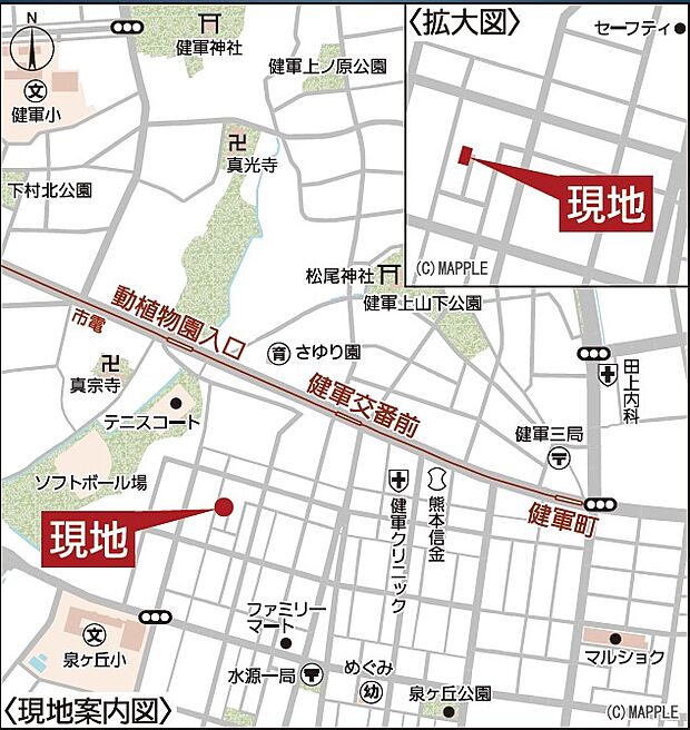 ナビ検索:熊本市東区新生1丁目18ー23付近