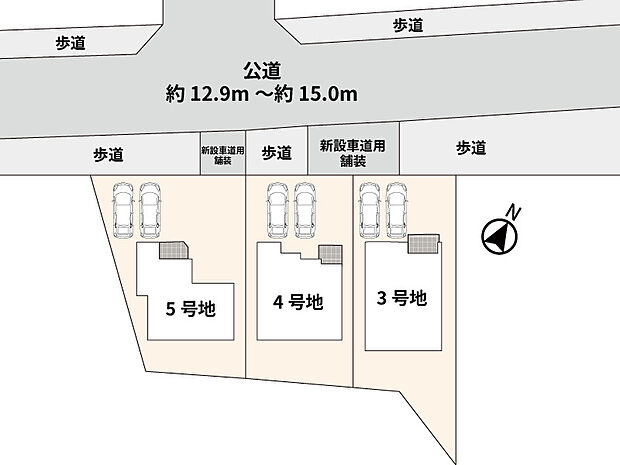 区画図 全3区画