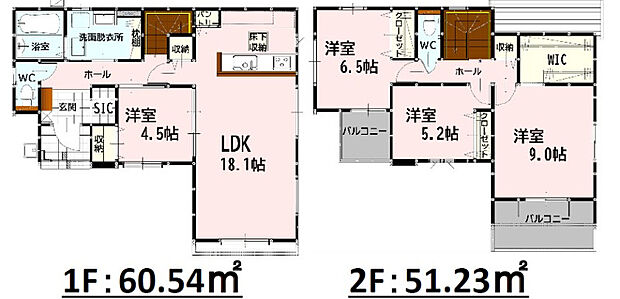 8号棟