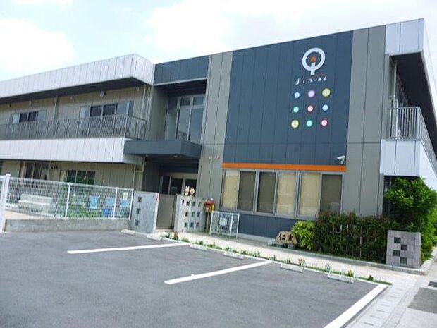 認定こども園仁愛幼育園