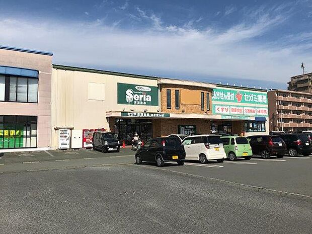 Seria(セリア) はません店
