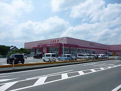 ディスカウントドラッグコスモス　西寺店 徒歩432m