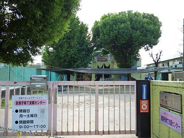 京塚保育園