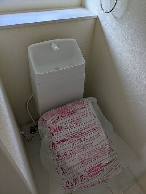 【トイレ】1号棟