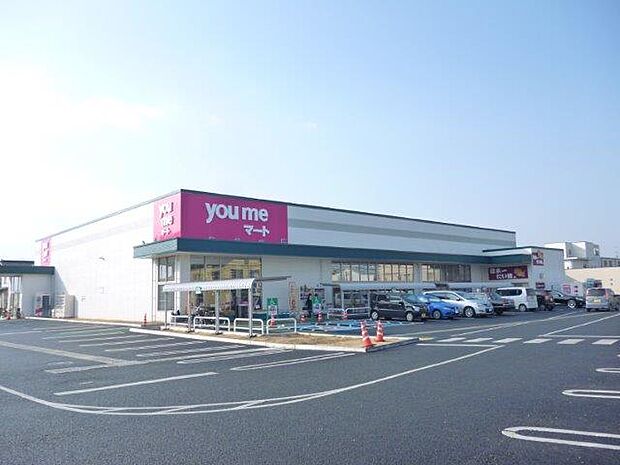 ゆめマート 龍田店