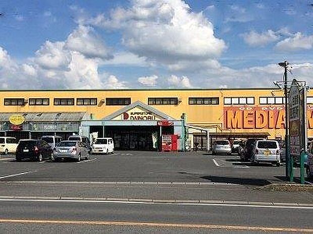 スーパーストアダイノブ 萩原店