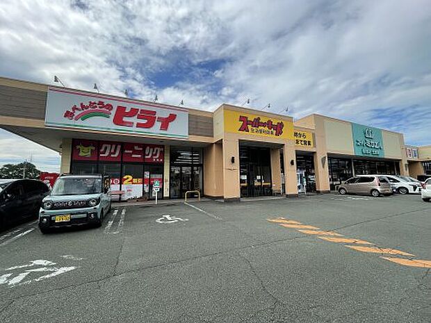 スーパー・キッド新地店