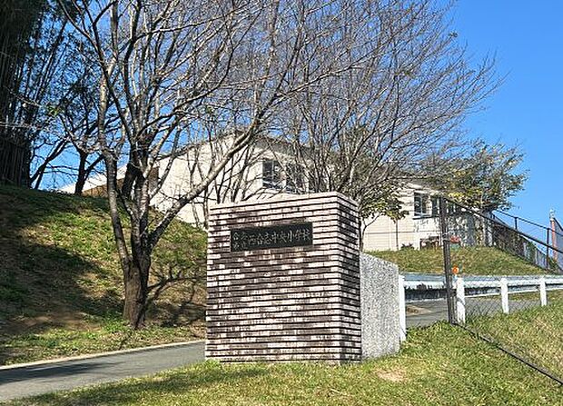 合志市立西合志中央小学校