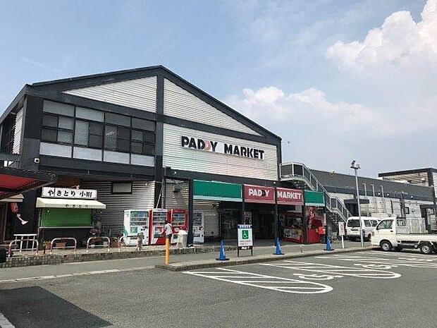 PADDY MARKET(パディマーケット)