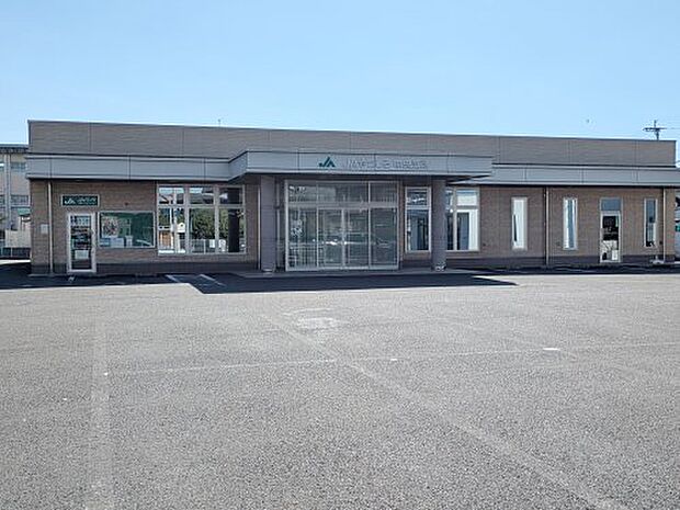 JAやつしろ中央支所