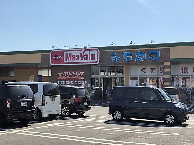 マックスバリュ　みずき台店