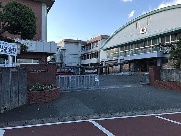 合志市立合志中学校