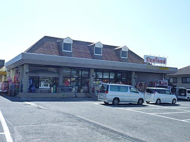 サンフード 八景水谷店