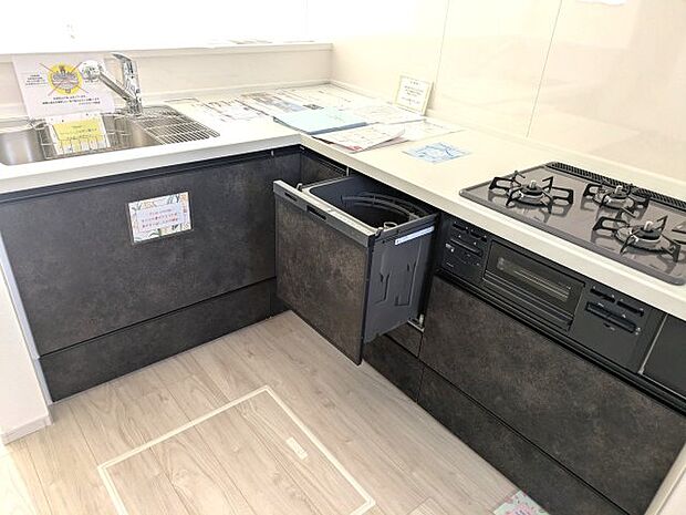 【キッチン】食洗機付きのシステムキッチン♪