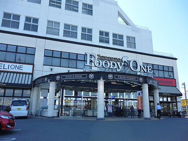 鶴屋フーディーワン 浜線店