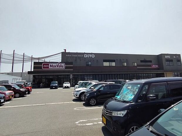 マックスバリュ 熊本北店