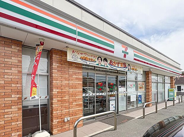 セブンイレブン岡山山崎店