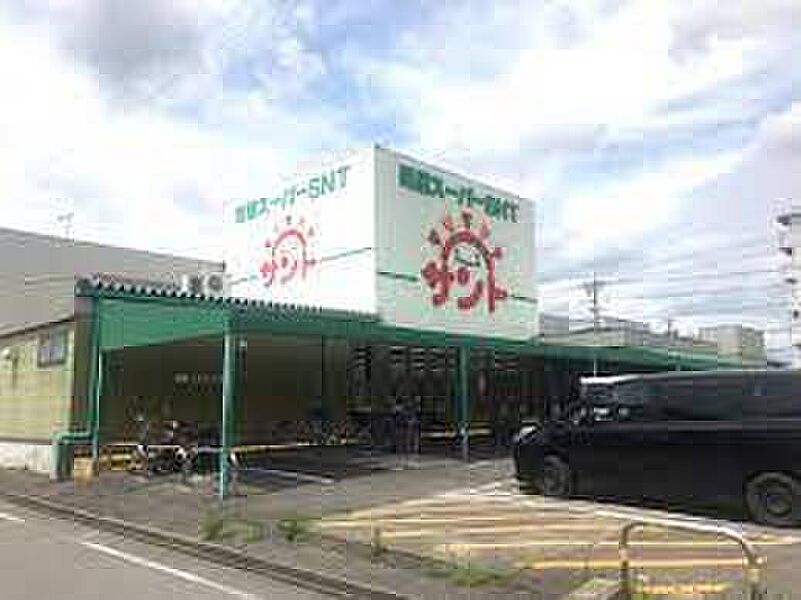 【買い物】問屋スーパーサント刈谷店
