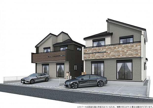 外観パース（左:1号棟、右:2号棟）　